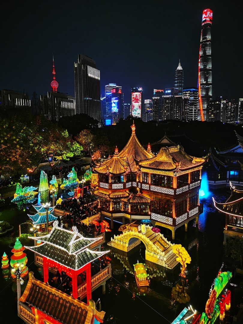 Shanghai skyline at night, guest city of La Mercè 2026